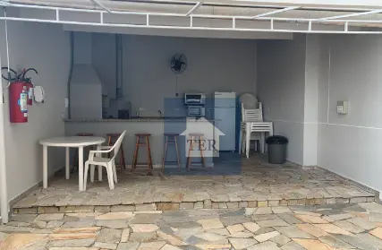 Imagem: Condomínio Fechado para Venda, Jardim Santa Inês