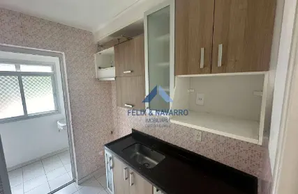 Imagem: Apartamento para Venda, Vila Roque