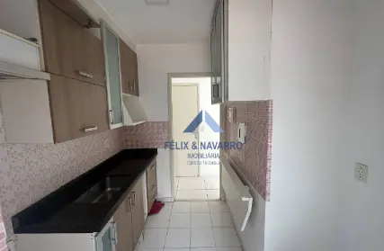 Imagem: Apartamento para Venda, Vila Roque