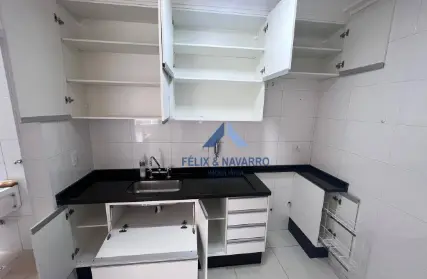 Imagem: Condomínio Fechado para Venda, Vila Nova Mazzei