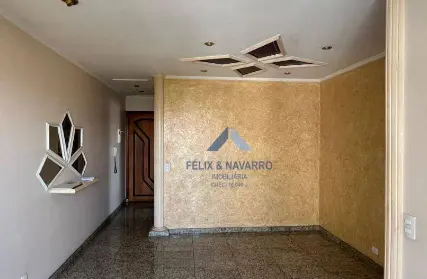 Imagem: Apartamento para Venda, Vila Carbone