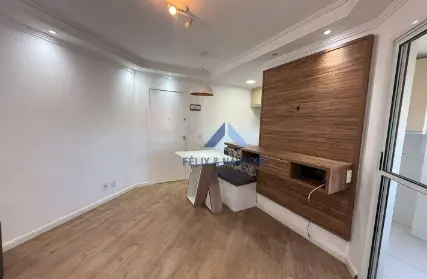 Imagem: Apartamento para Venda, Vila Bela Vista (Zona Norte)