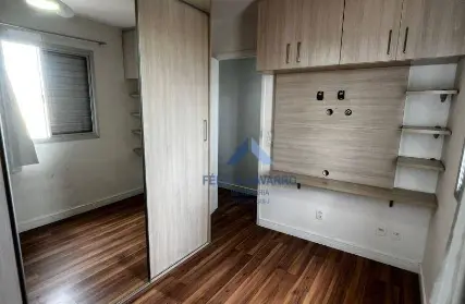 Imagem: Apartamento para Venda, Limão