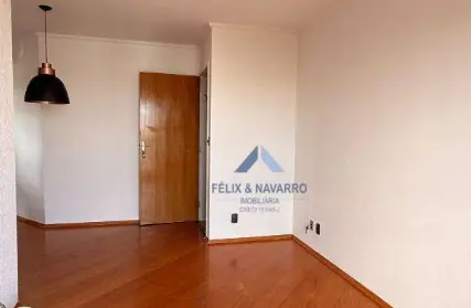 Imagem: Apartamento para Venda, Itaberaba