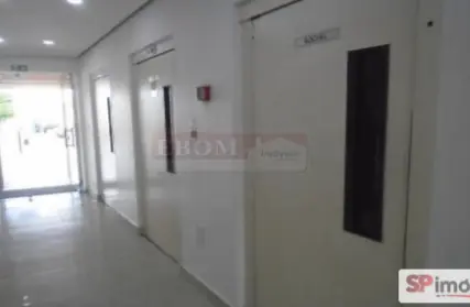 Imagem: Apartamento para Alugar, Parque Edu Chaves