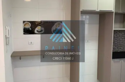 Imagem: Condomínio Fechado para Venda, Jardim Paraíso