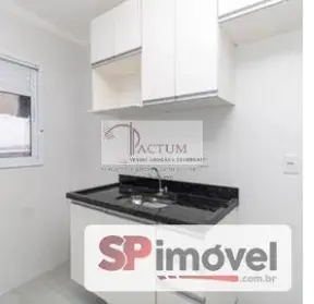 Imagem: Apartamento para Venda, Vila Gustavo