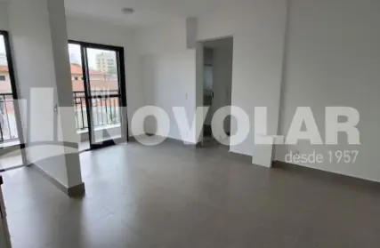 Imagem: Apartamento para Alugar, Jardim São Paulo