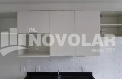 Imagem: Apartamento para Alugar, Jardim São Paulo