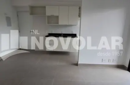 Imagem: Apartamento para Alugar, Jardim São Paulo