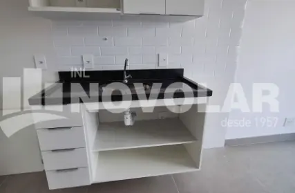 Imagem: Apartamento para Alugar, Jardim São Paulo