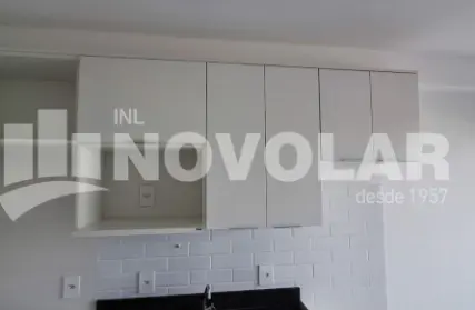 Imagem: Apartamento para Alugar, Jardim São Paulo