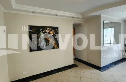 Imagem: Apartamento para Alugar, Vila Amélia