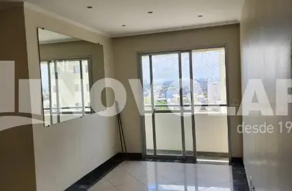 Imagem: Apartamento para Alugar, Vila Amélia