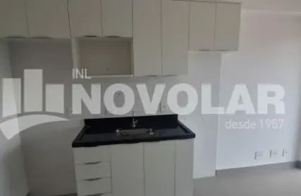 Imagem: Apartamento para Alugar, Jardim São Paulo