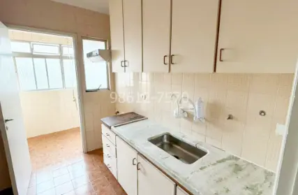 Imagem: Apartamento para Alugar, Santana