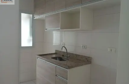 Imagem: Apartamento para Venda, Vila Dom Pedro II