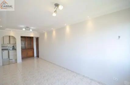 Imagem: Apartamento para Venda, Vila Gustavo