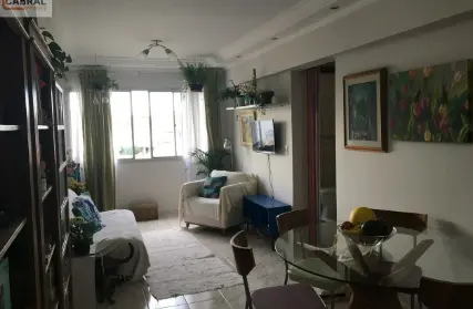 Imagem: Apartamento para Venda, Vila Gustavo
