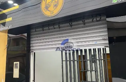 Imagem: Ponto Comercial para Alugar, Vila Isolina Mazzei