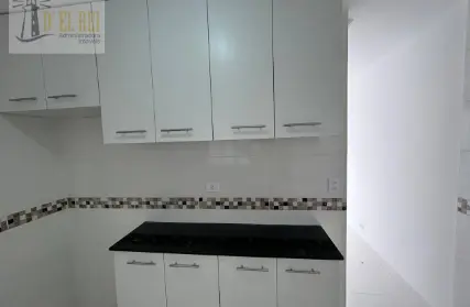 Imagem: Condomínio Fechado para Alugar, Água Fria