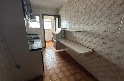 Imagem: Apartamento para Alugar, Vila Nivi