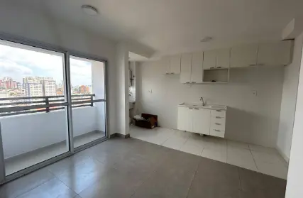 Imagem: Apartamento para Alugar, Vila Paulicéia