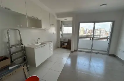 Imagem: Apartamento para Alugar, Vila Paulicéia