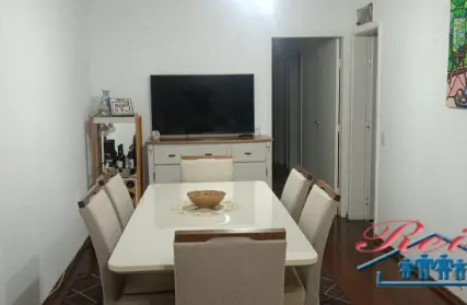 Imagem: Sobrado para Venda, Jardim Paraíso