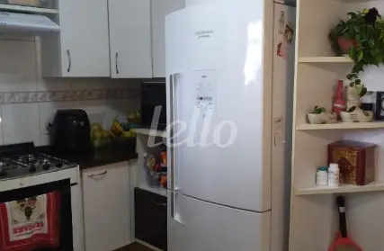 Imagem: Apartamento para Venda, Vila Albertina