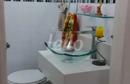 Imagem: Condomínio Fechado para Venda, Imirim
