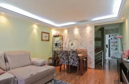 Imagem: Condomínio Fechado para Venda, Vila Guaca