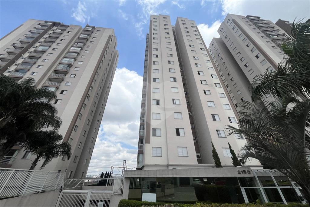 Apartamento à Venda: Vila Guilherme, 2 Quartos, 1 Vagas por R$ 470.000,00.