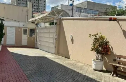 Imagem: Condomínio Fechado para Venda, Vila Siqueira (Zona Norte)