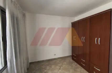 Imagem: Apartamento para Alugar, Jardim São Paulo