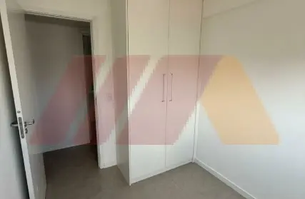 Imagem: Apartamento para Alugar, Jardim Paraíso