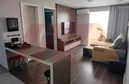 Imagem: Apartamento para Alugar, Vila Basileia
