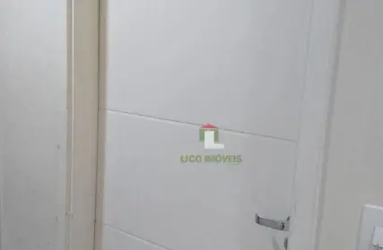 Imagem: Sala Comercial para Alugar, Vila Gustavo