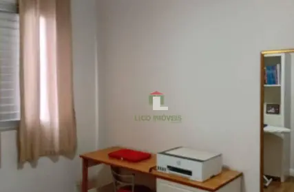 Imagem: Apartamento para Venda, Carandiru