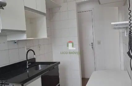 Imagem: Apartamento para Venda, Vila Guilherme