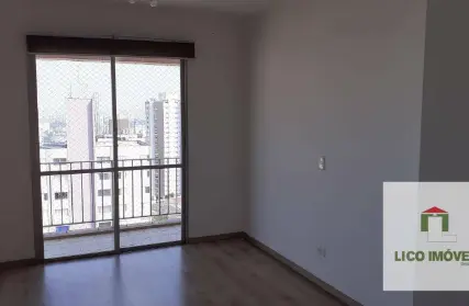 Imagem: Apartamento para Venda, Vila Guilherme