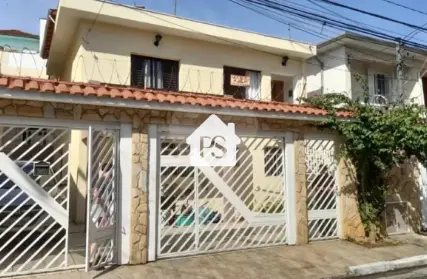 Imagem: Casa Térrea para Venda, Vila Vitório Mazzei