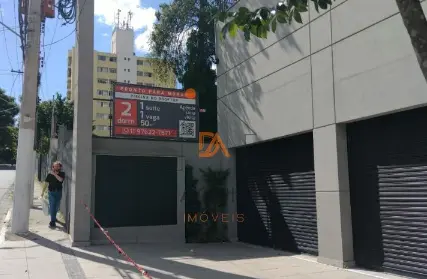 Imagem: Sala Comercial para Alugar, Vila Dom Pedro II