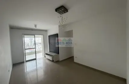 Imagem: Apartamento para Venda, Vila Guilherme