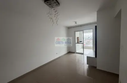 Imagem: Apartamento para Venda, Vila Guilherme