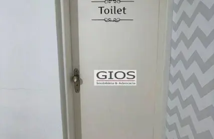 Imagem: Sala Comercial para Alugar, Limão