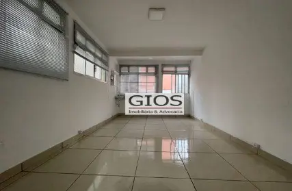 Imagem: Sala Comercial para Alugar, Limão