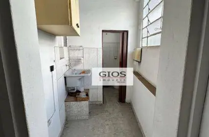 Imagem: Sala Comercial para Alugar, Limão