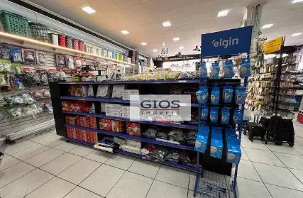 Imagem: Ponto Comercial para Venda, Parque Mandaqui