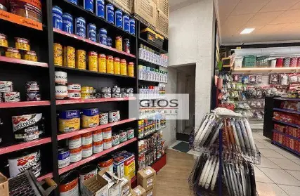 Imagem: Ponto Comercial para Venda, Parque Mandaqui